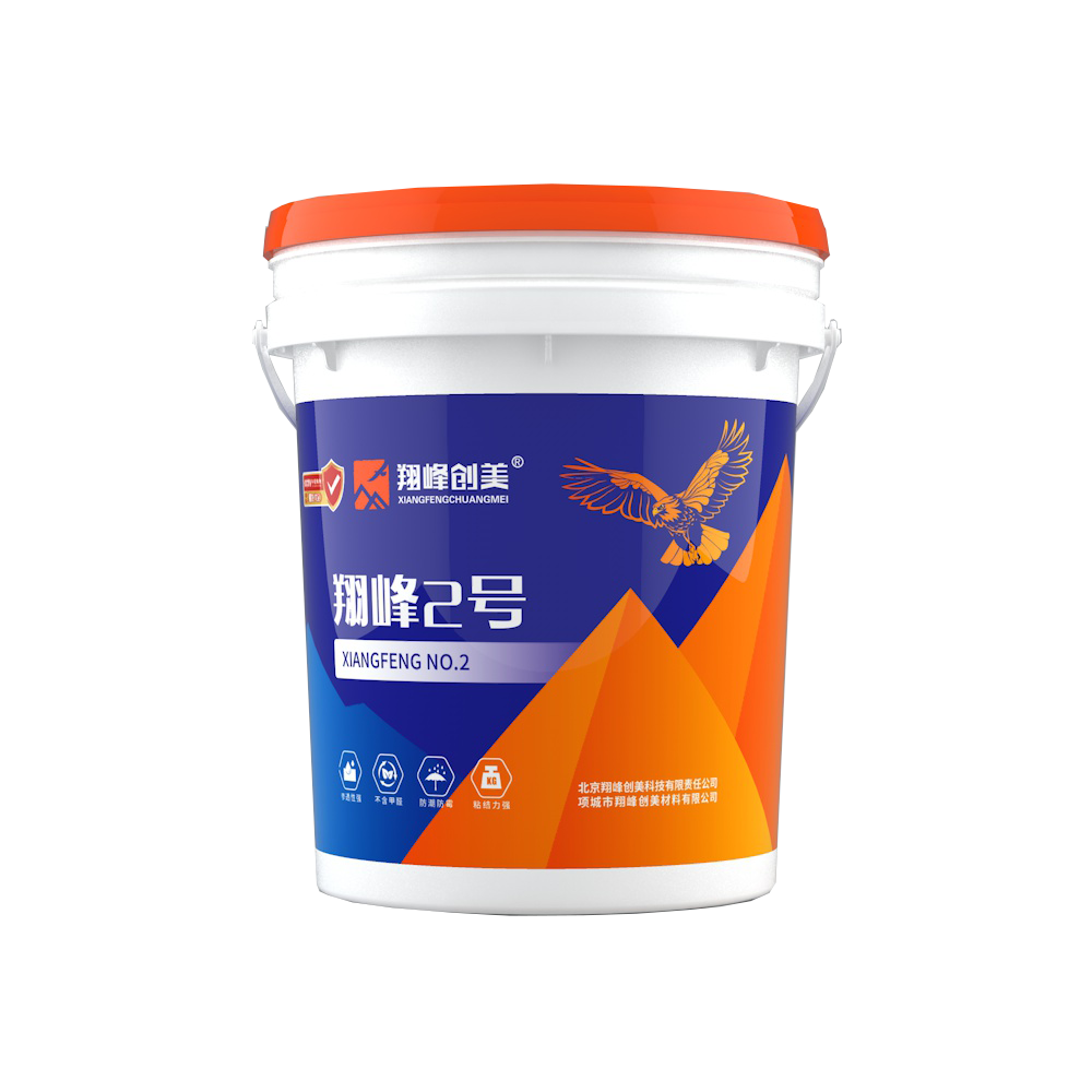 【翔峰產(chǎn)品】墻面返潮 返堿 脫皮 發(fā)霉等問題怎么辦？